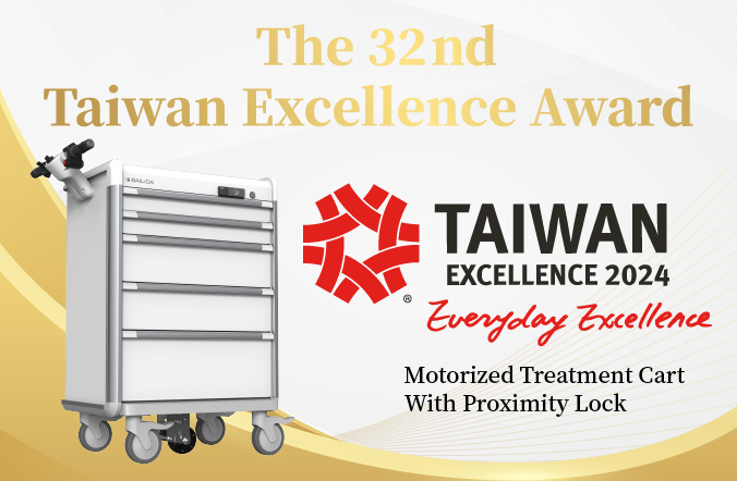 MACHAN BAILIDA Brand Wins 32nd Taiwan Excellence Award for Innovative Medical Cart