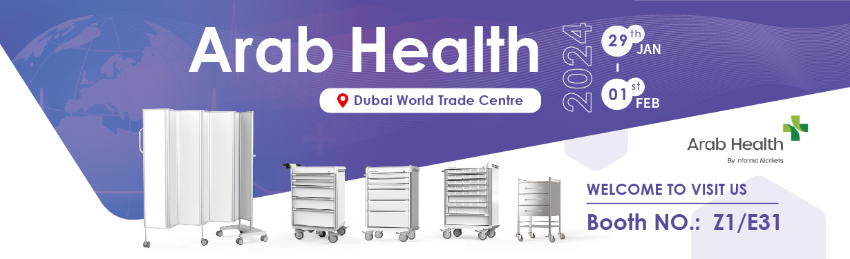 Machan | BAILIDA @2024  Arab Health Medical Expo